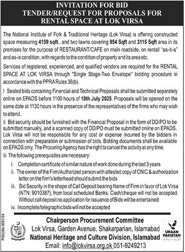 National Heritage & Culture Division Islamabad Tender Notice